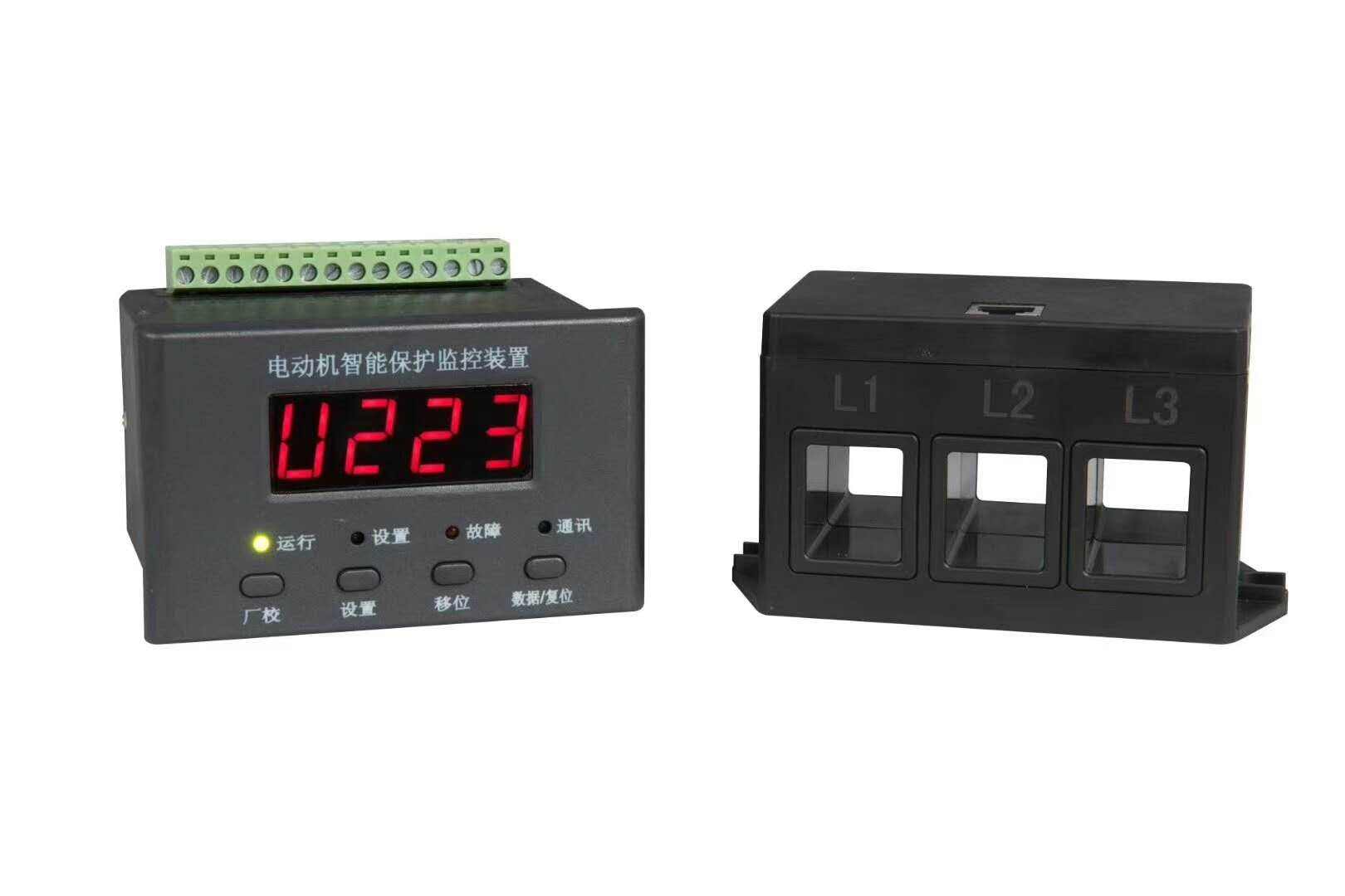 分體式電動機(jī)保護(hù)控制器